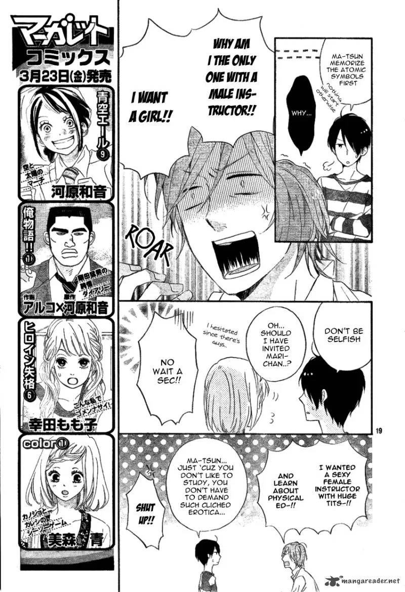 Nijiiro Days Chapter 3 page 22
