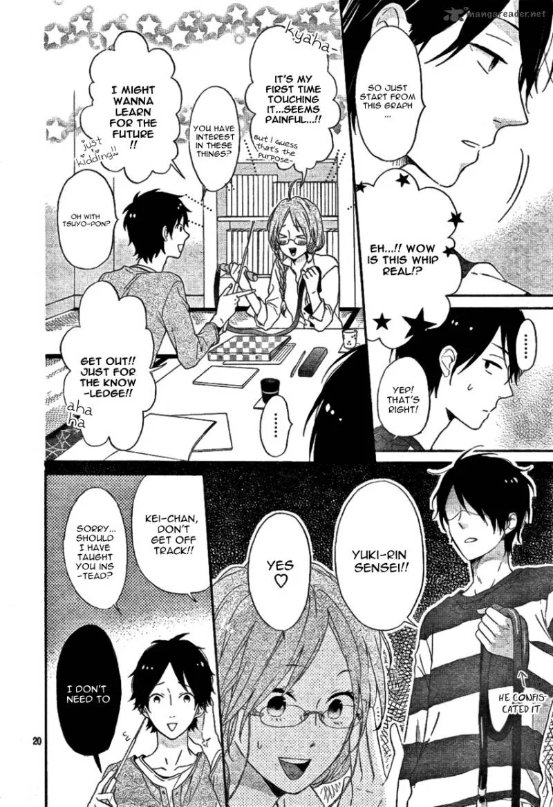 Nijiiro Days Chapter 3 page 23