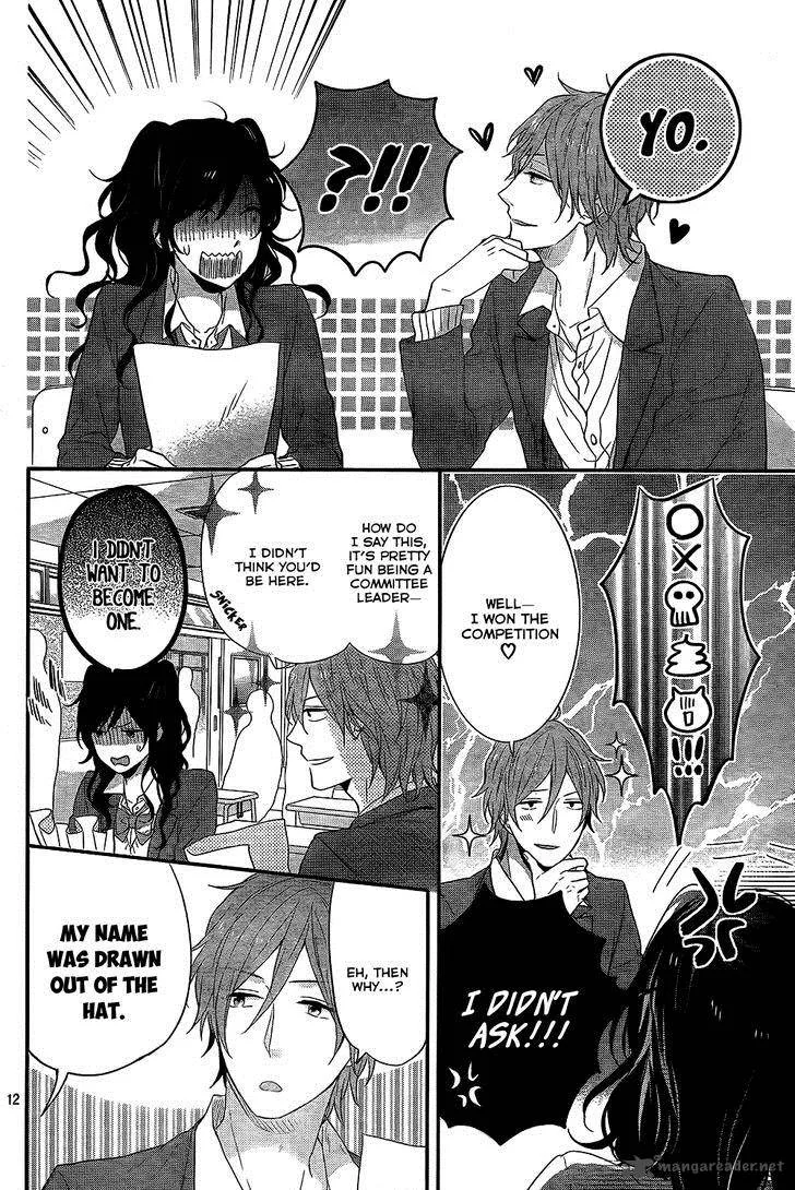 Nijiiro Days Chapter 30 page 13