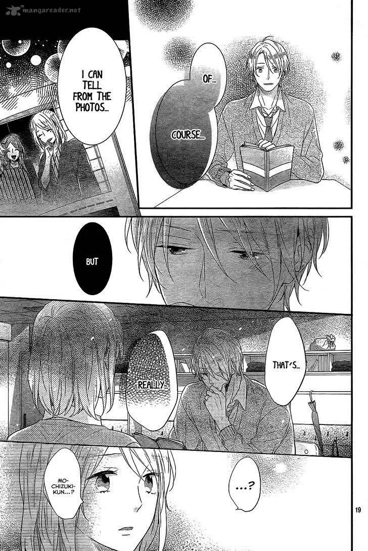 Nijiiro Days Chapter 30 page 20