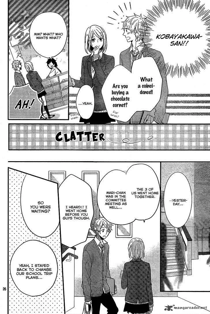 Nijiiro Days Chapter 30 page 27