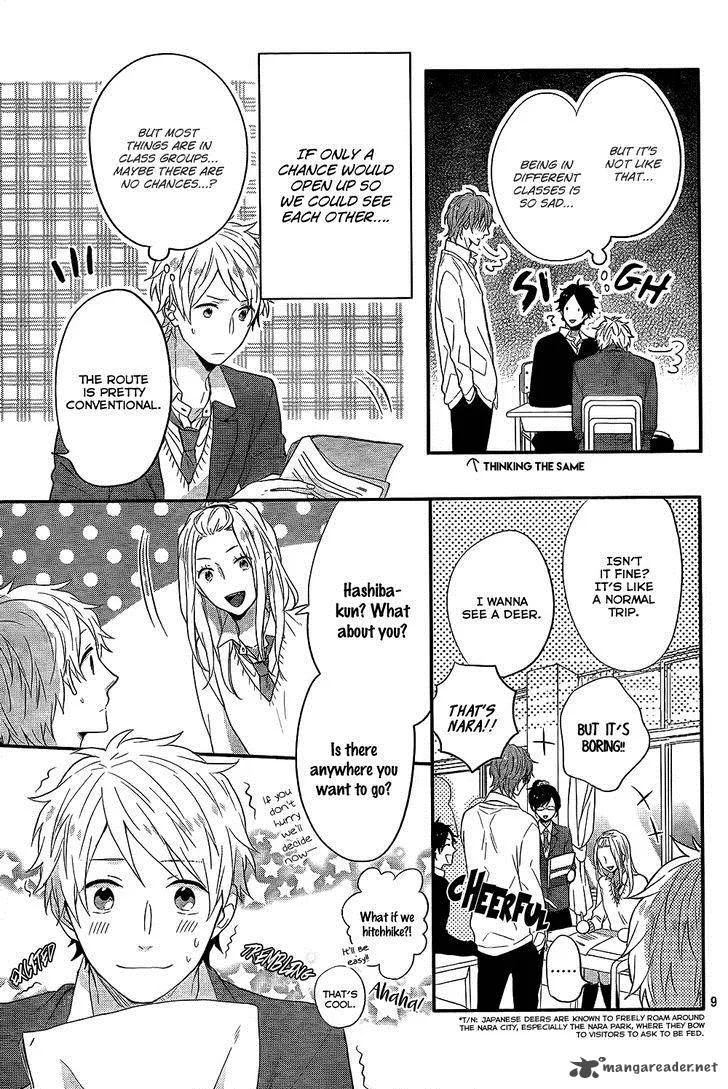 Nijiiro Days Chapter 30 page 10