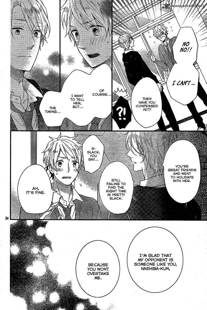 Nijiiro Days Chapter 30 page 35