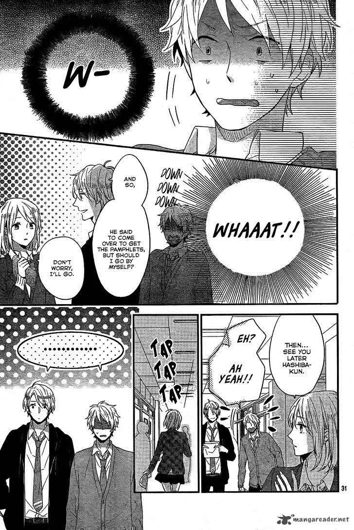 Nijiiro Days Chapter 30 page 32