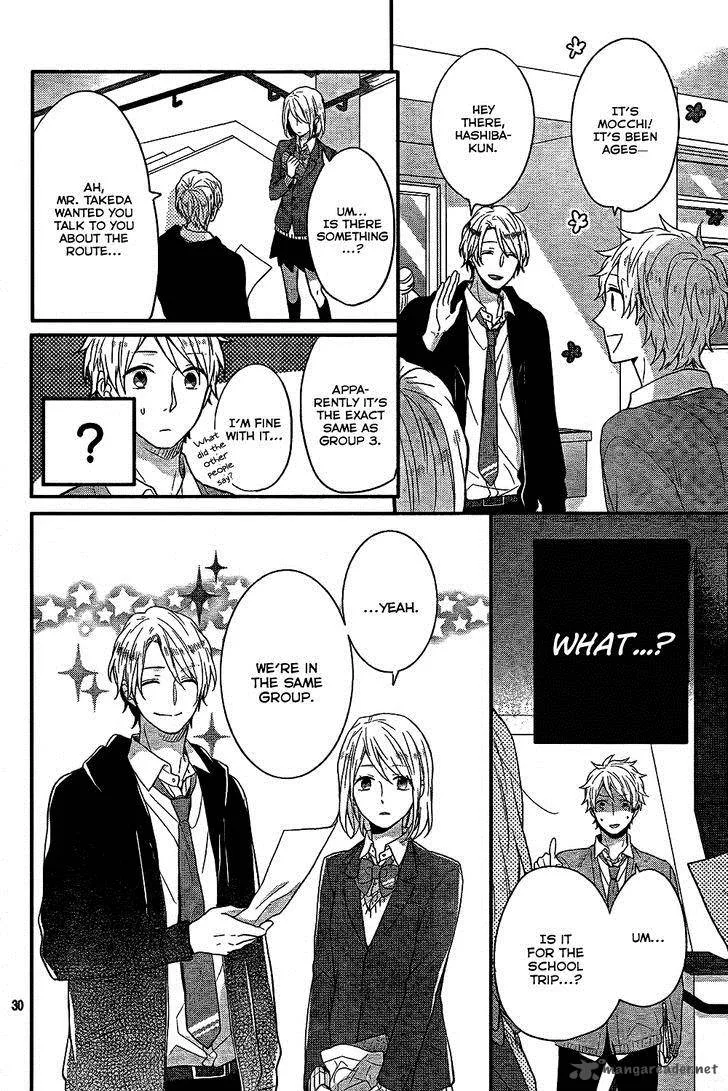 Nijiiro Days Chapter 30 page 31