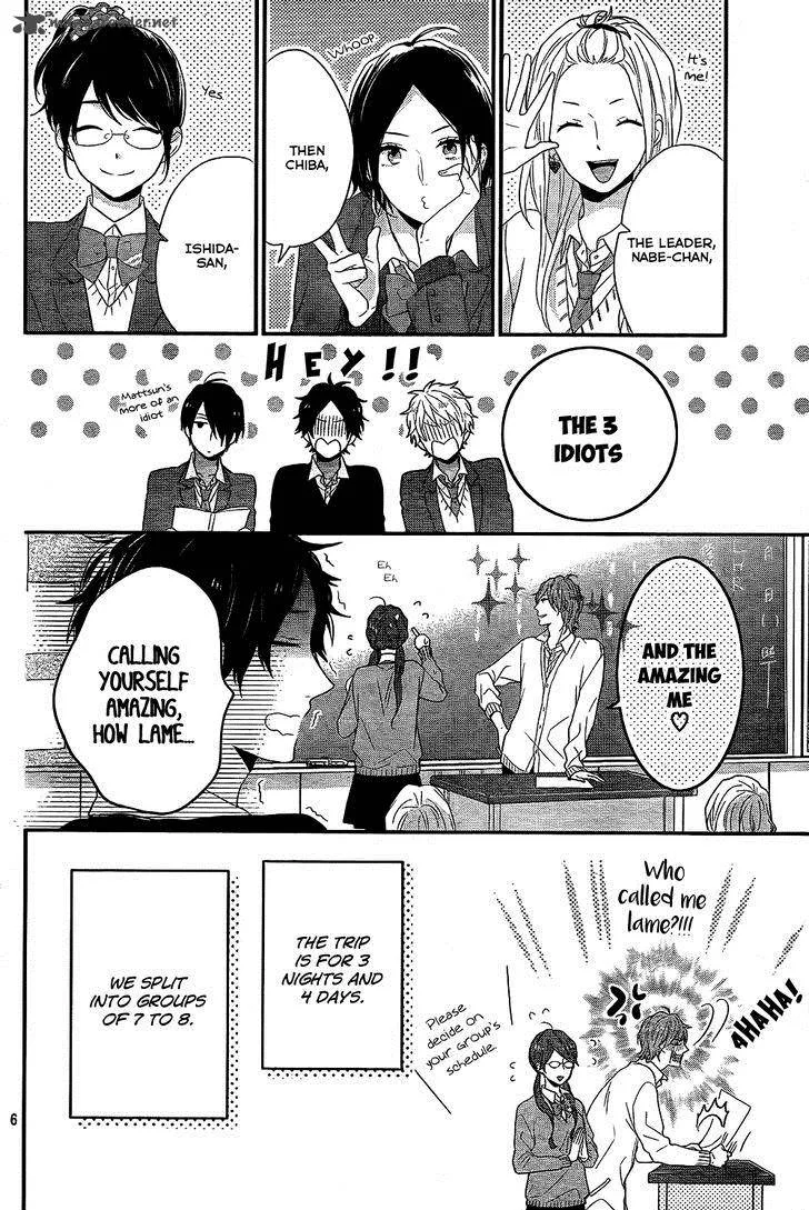 Nijiiro Days Chapter 30 page 7