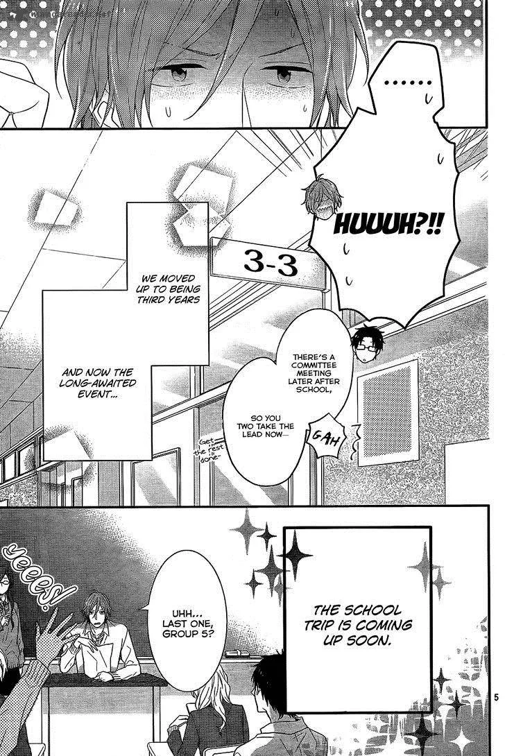 Nijiiro Days Chapter 30 page 6
