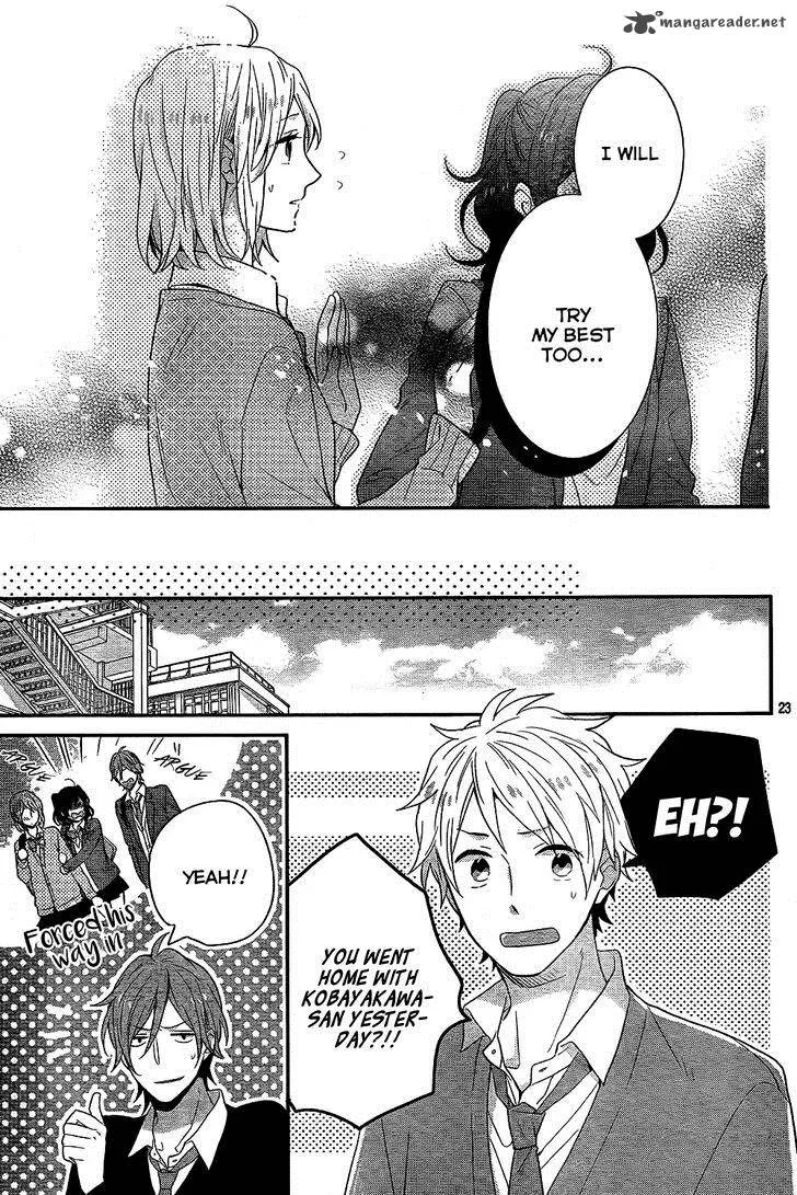 Nijiiro Days Chapter 30 page 24