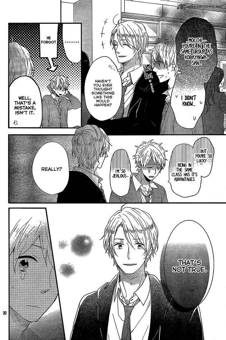 Nijiiro Days Chapter 30 page 33