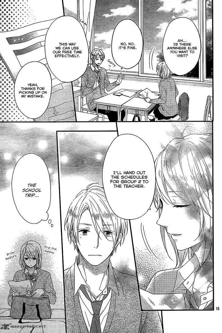 Nijiiro Days Chapter 30 page 16