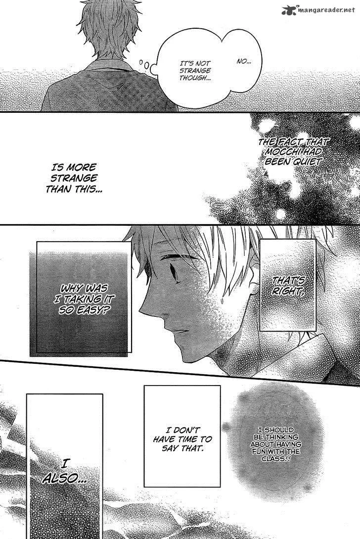 Nijiiro Days Chapter 30 page 38