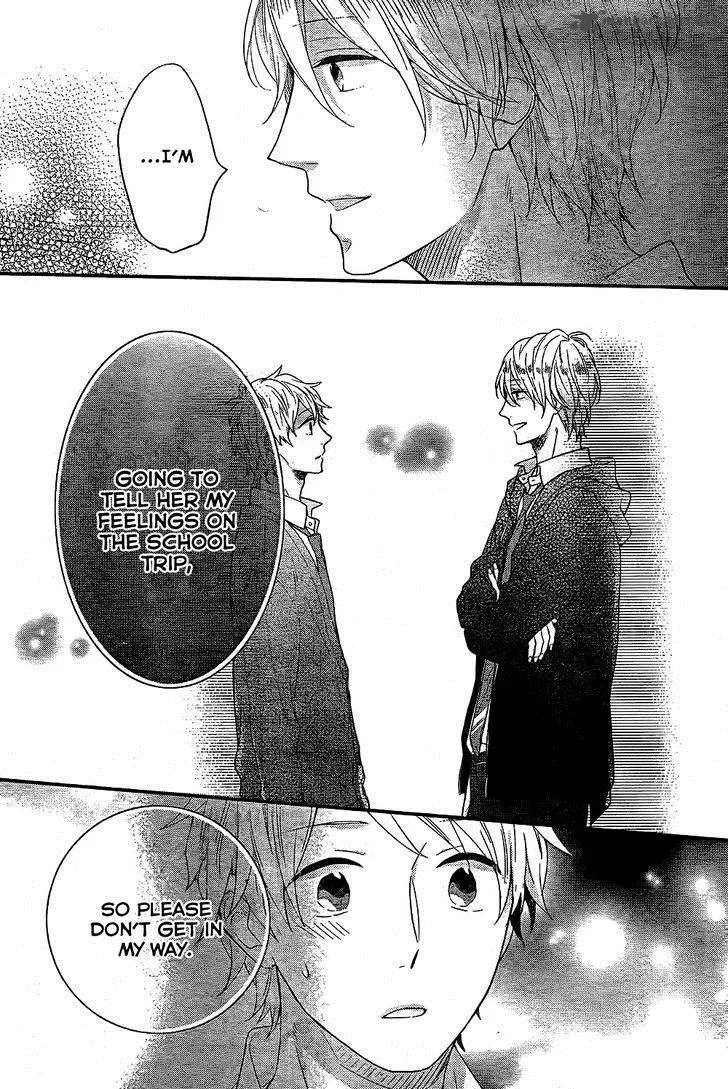 Nijiiro Days Chapter 30 page 36