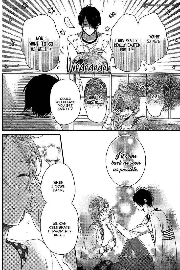 Nijiiro Days Chapter 30 page 41