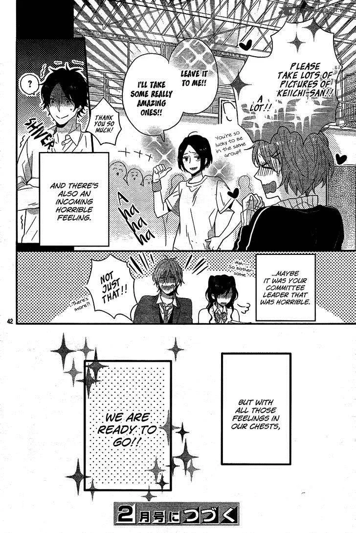 Nijiiro Days Chapter 30 page 43