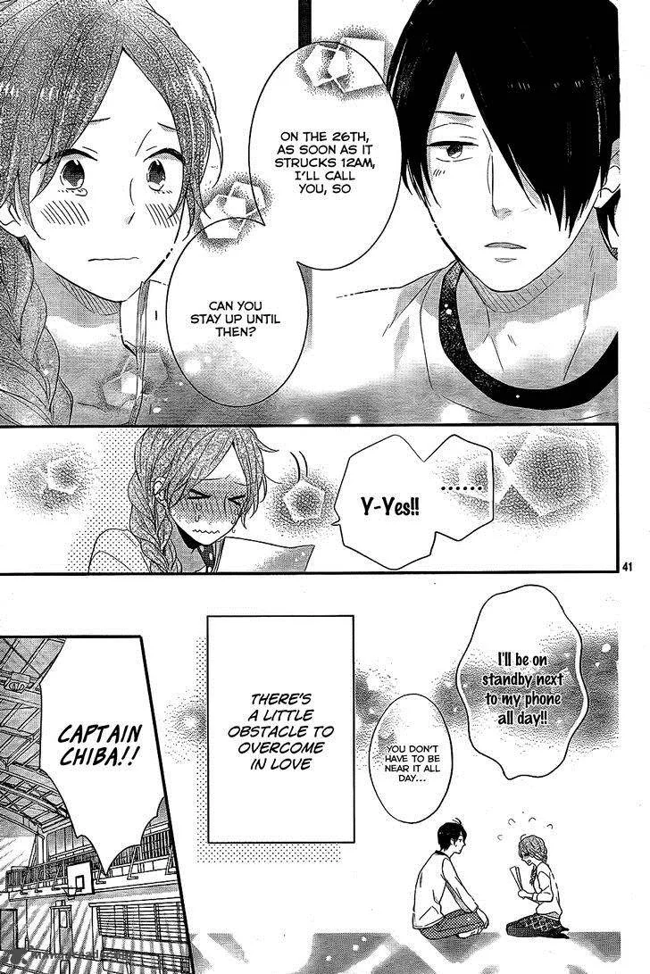 Nijiiro Days Chapter 30 page 42