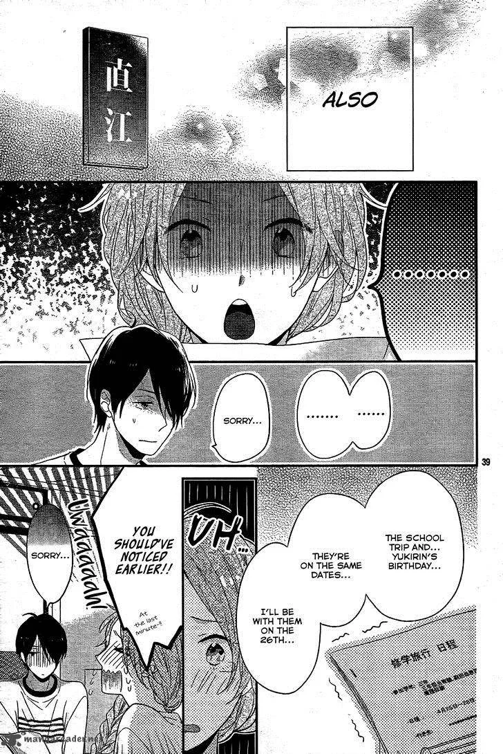 Nijiiro Days Chapter 30 page 40