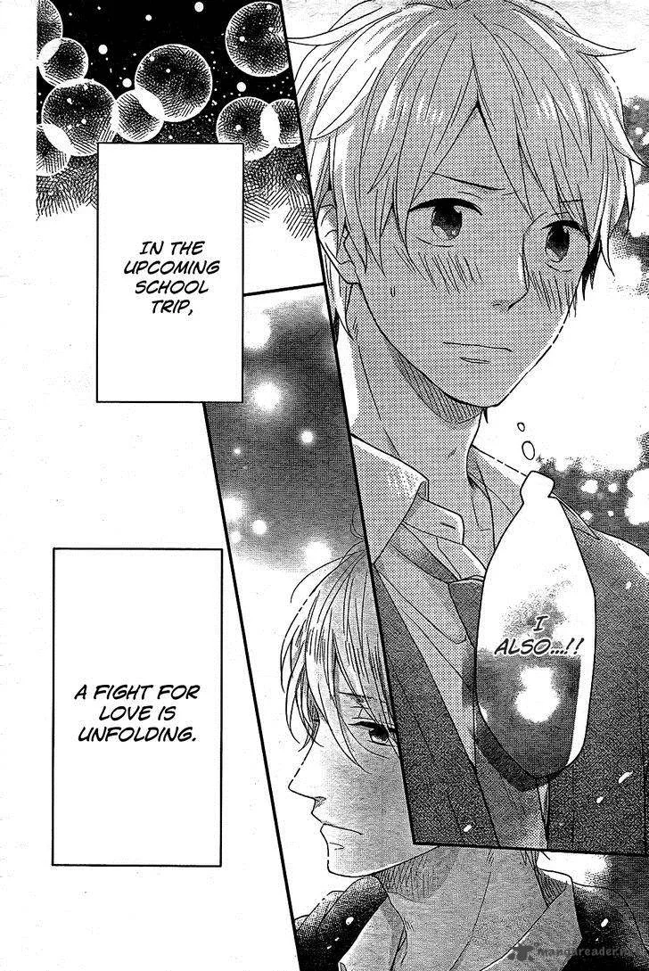 Nijiiro Days Chapter 30 page 39