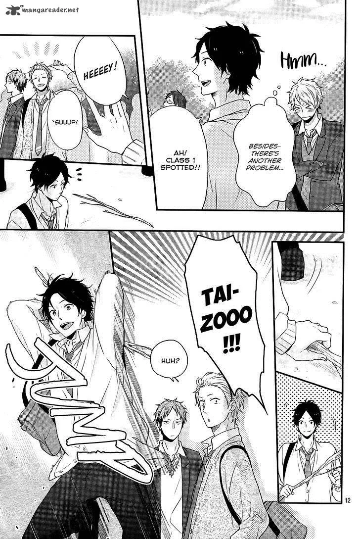Nijiiro Days Chapter 31 page 13