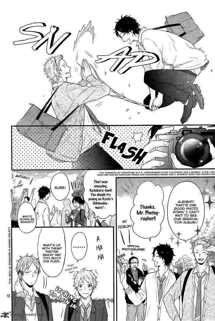 Nijiiro Days Chapter 31 page 14