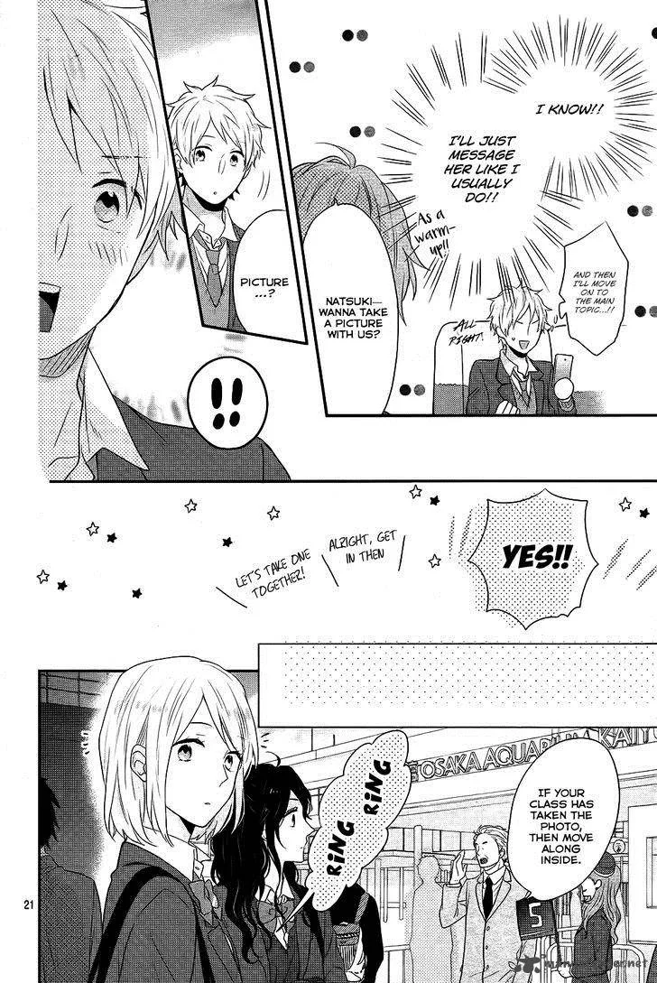 Nijiiro Days Chapter 31 page 22