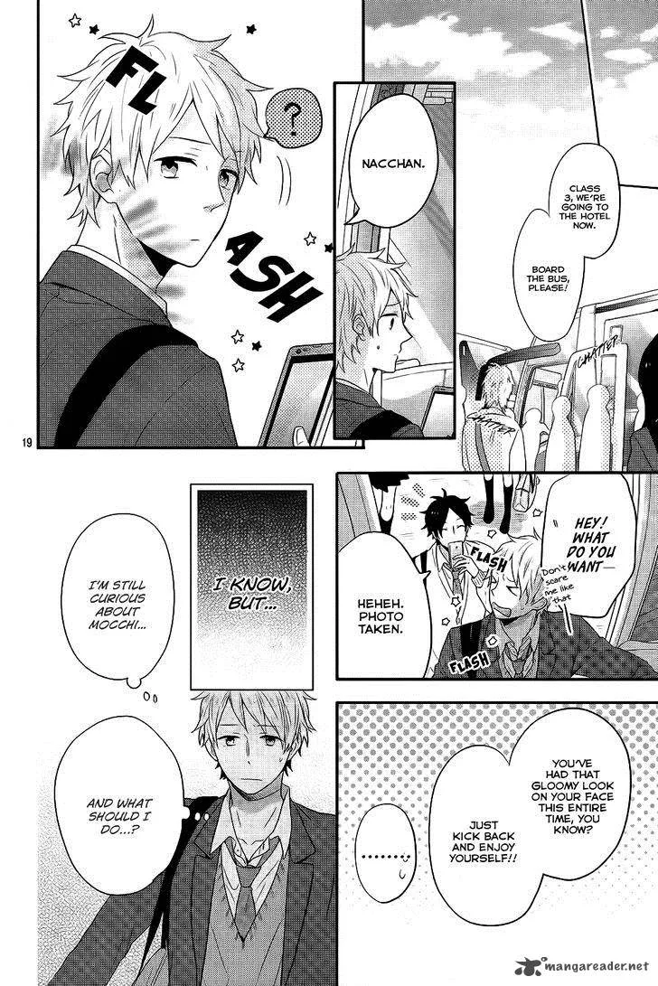 Nijiiro Days Chapter 31 page 20