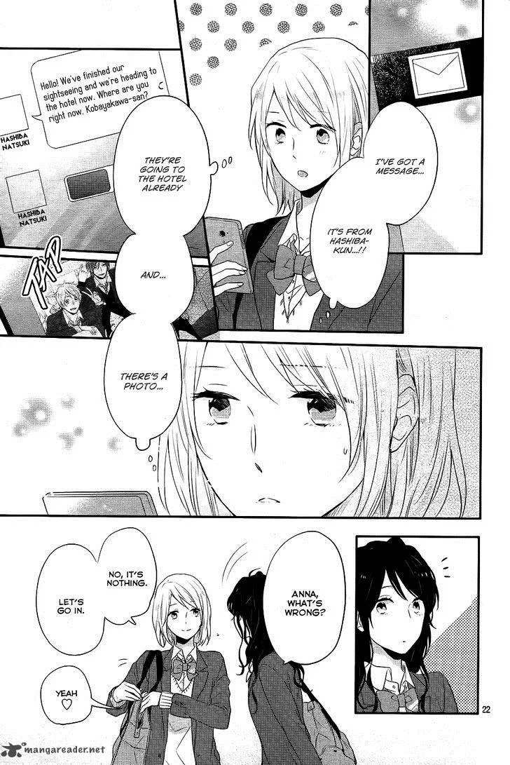 Nijiiro Days Chapter 31 page 23