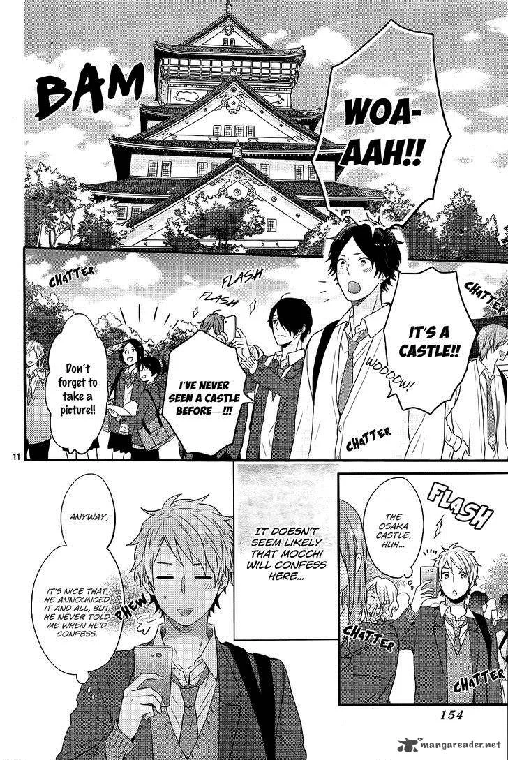 Nijiiro Days Chapter 31 page 12