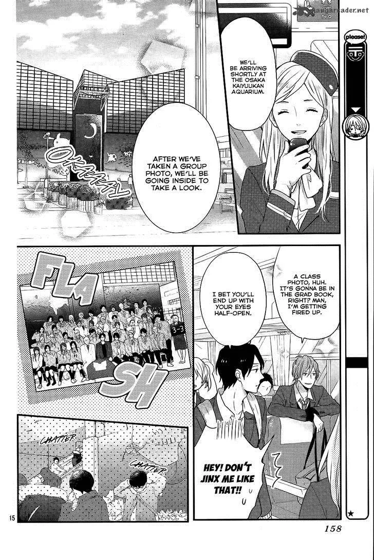 Nijiiro Days Chapter 31 page 16