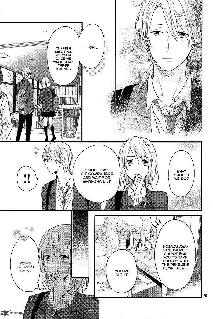 Nijiiro Days Chapter 31 page 31
