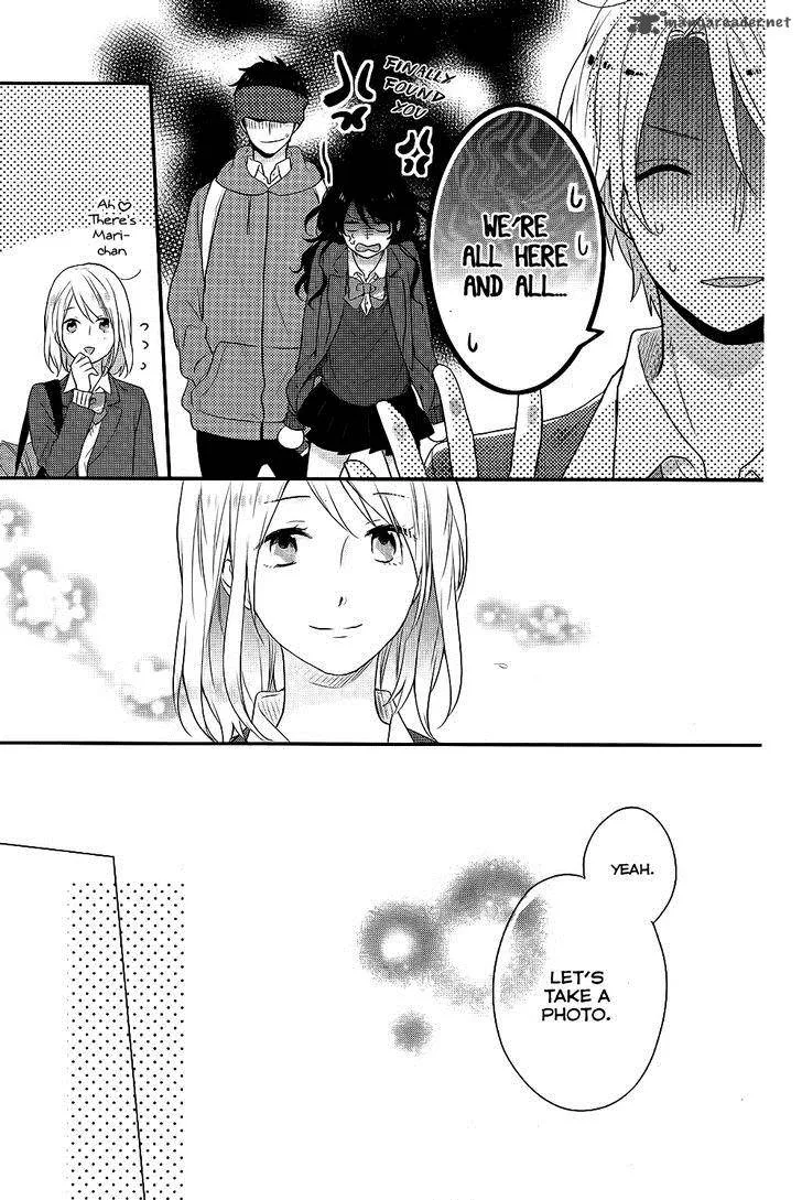 Nijiiro Days Chapter 31 page 33