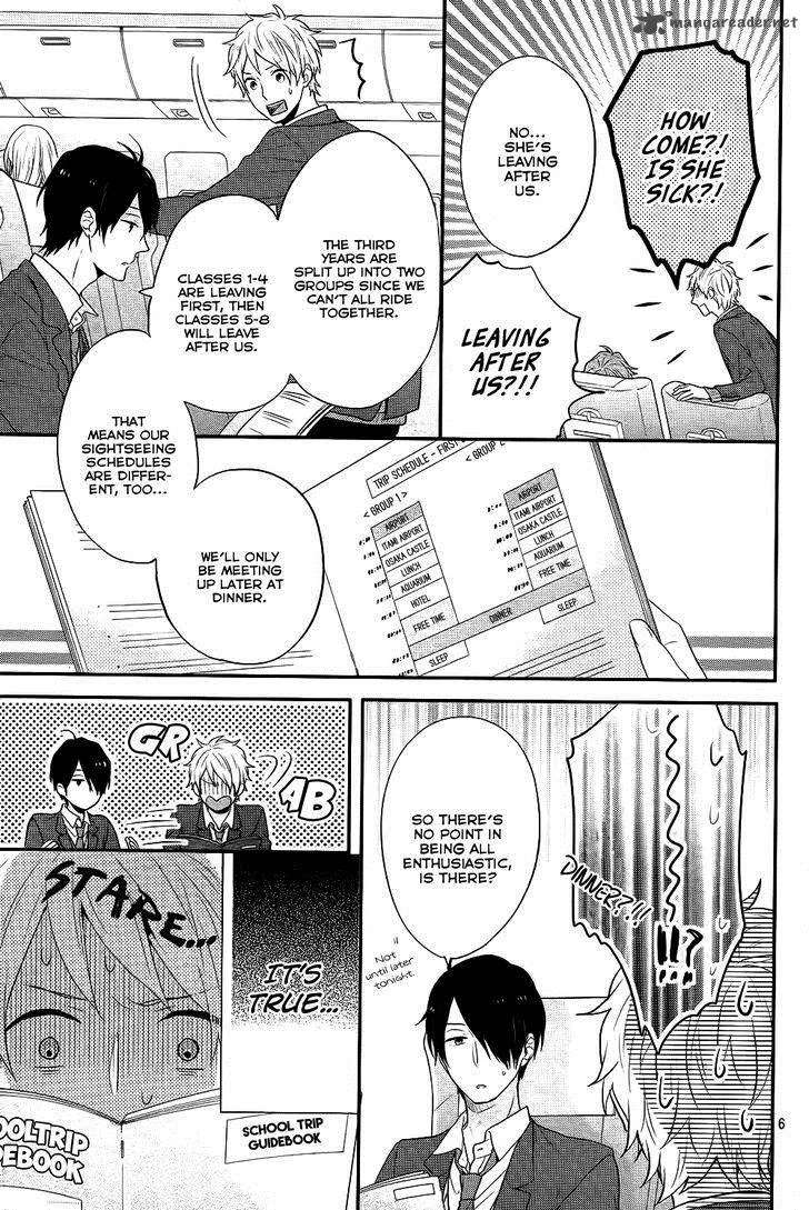Nijiiro Days Chapter 31 page 7
