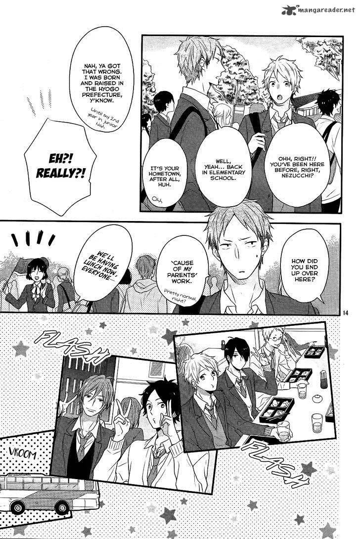 Nijiiro Days Chapter 31 page 15