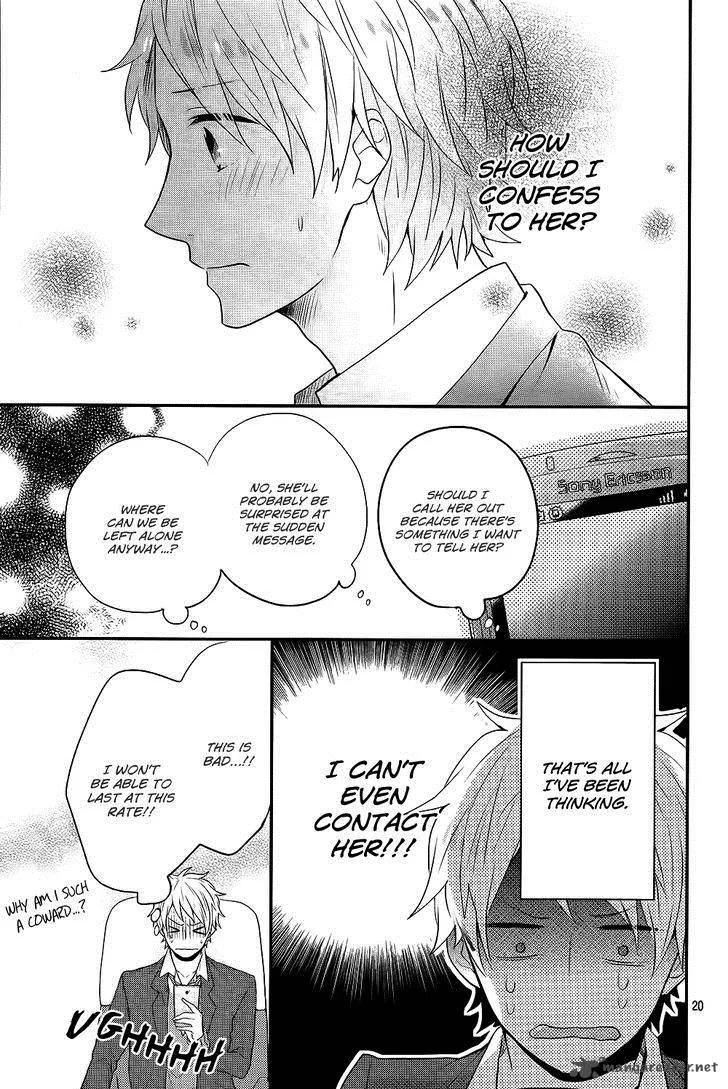 Nijiiro Days Chapter 31 page 21