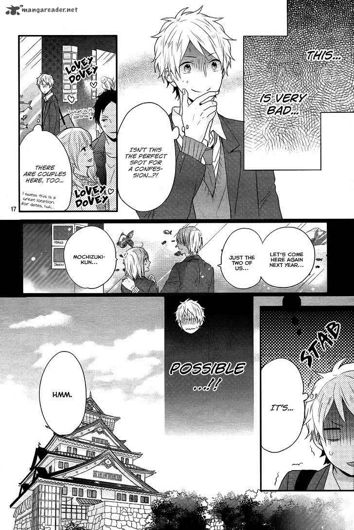 Nijiiro Days Chapter 31 page 18