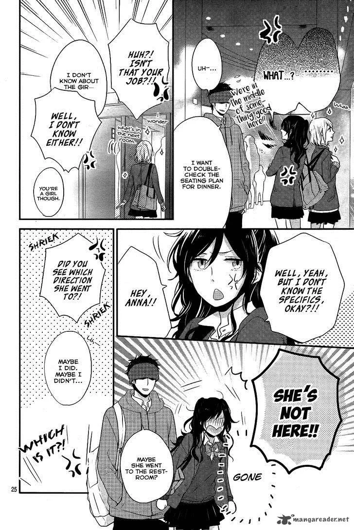 Nijiiro Days Chapter 31 page 26