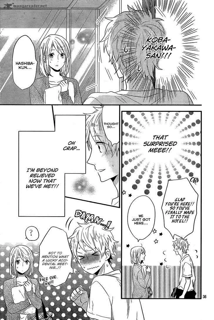 Nijiiro Days Chapter 31 page 39