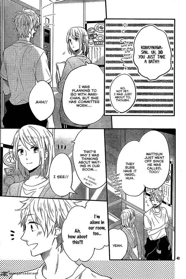 Nijiiro Days Chapter 31 page 41