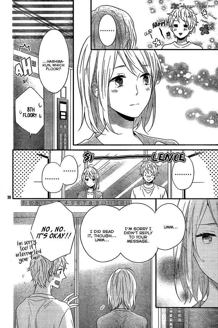 Nijiiro Days Chapter 31 page 40