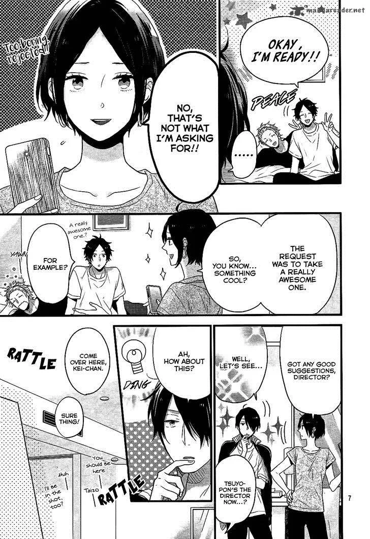 Nijiiro Days Chapter 32 page 8