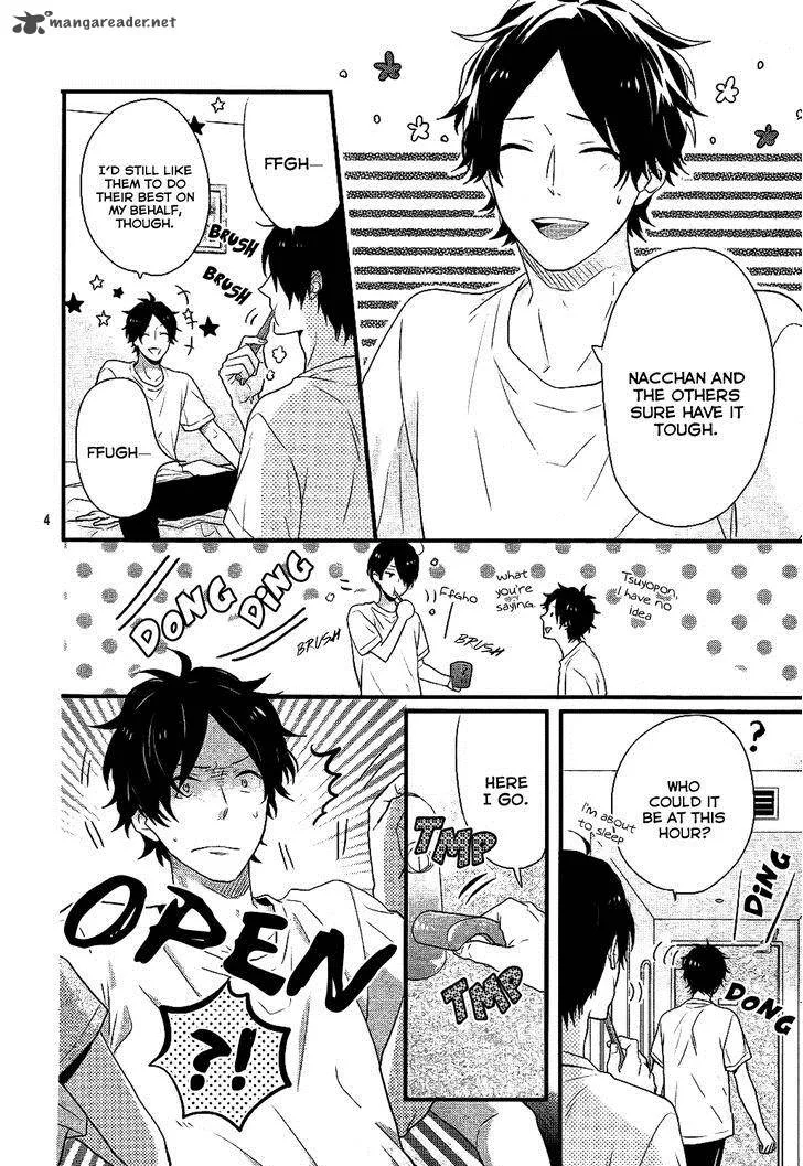 Nijiiro Days Chapter 32 page 5
