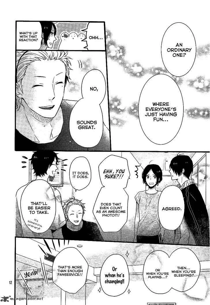 Nijiiro Days Chapter 32 page 13