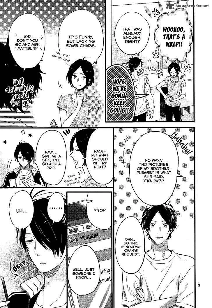 Nijiiro Days Chapter 32 page 10