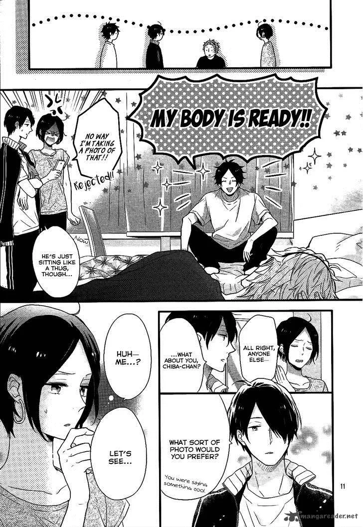 Nijiiro Days Chapter 32 page 12