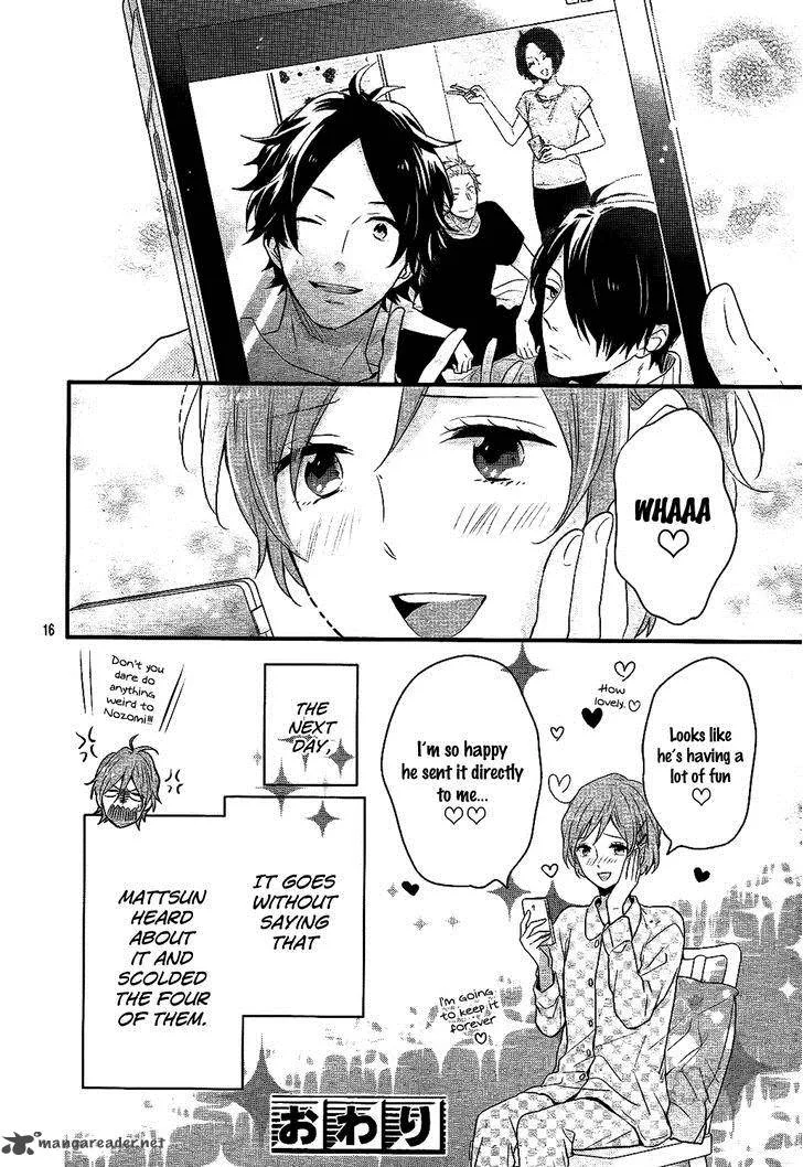 Nijiiro Days Chapter 32 page 17