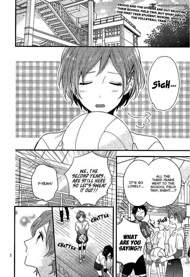 Nijiiro Days Chapter 32 page 3