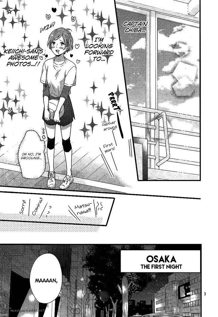 Nijiiro Days Chapter 32 page 4