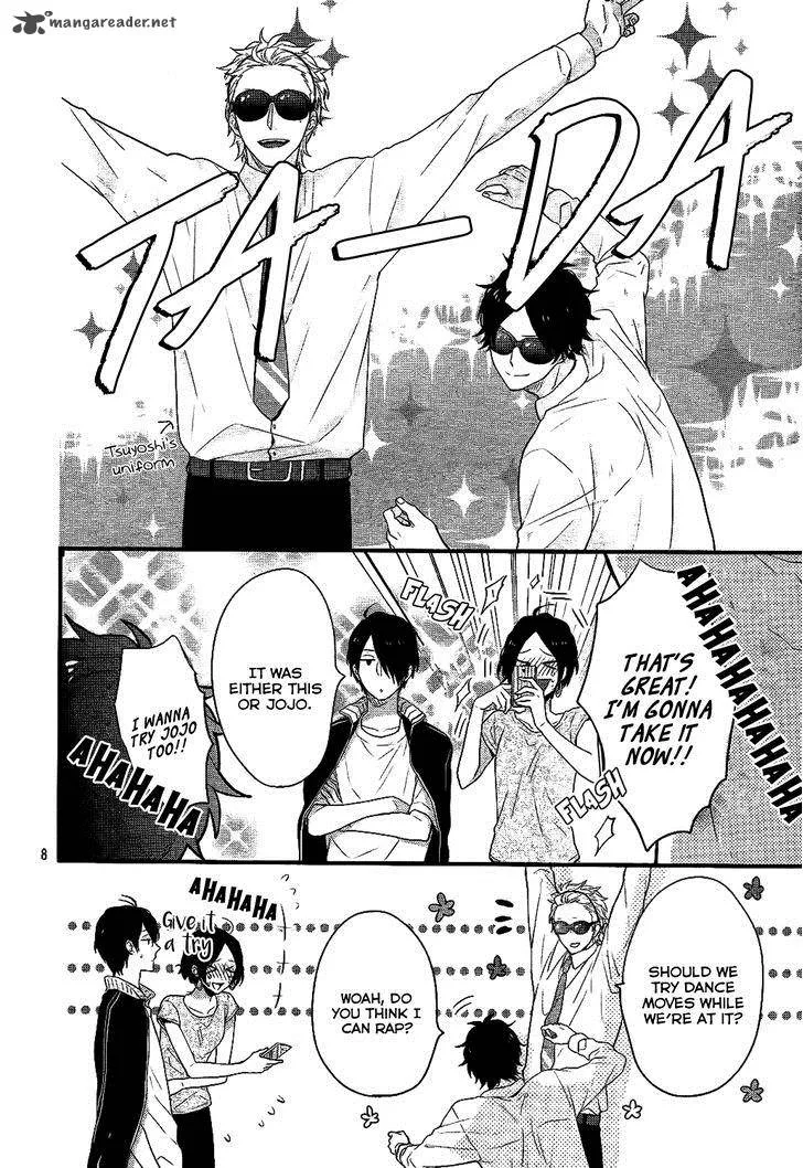 Nijiiro Days Chapter 32 page 9
