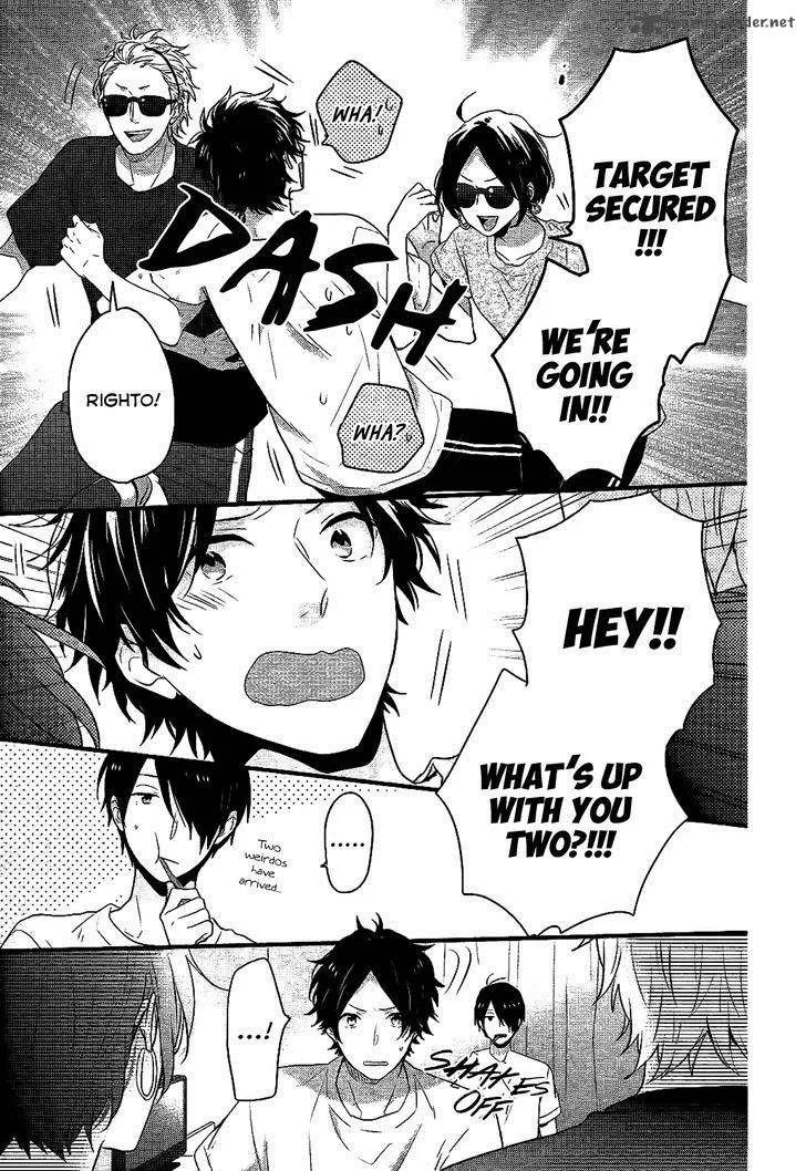 Nijiiro Days Chapter 32 page 6