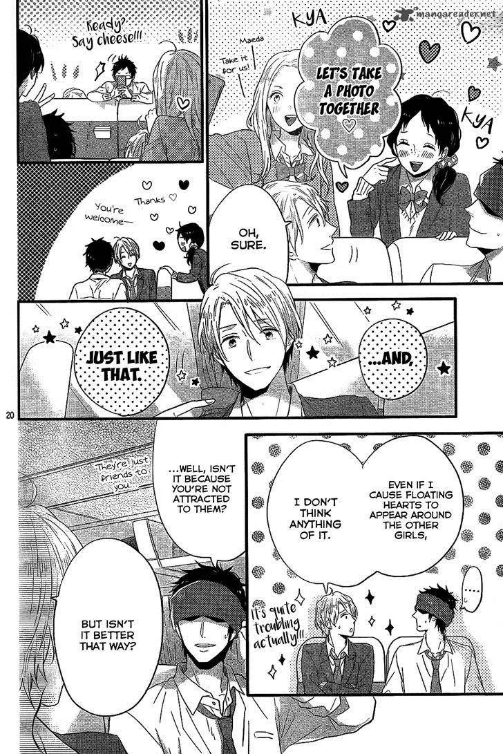 Nijiiro Days Chapter 33 page 21