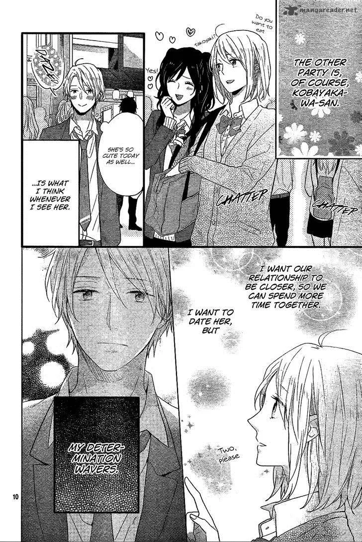 Nijiiro Days Chapter 33 page 11